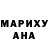 Amphetamine VHQ Arseniy Puzyrev