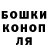 КЕТАМИН VHQ Holod _