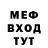 Метадон methadone Alisa Mevsha