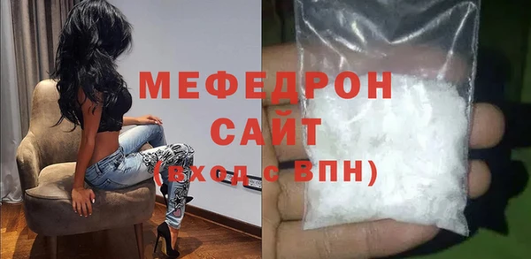 экстази Белоозёрский