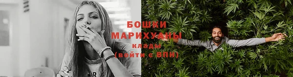 экстази Балабаново