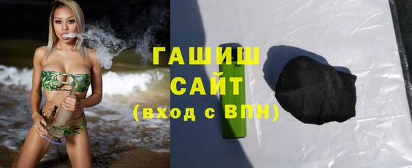 крисы Баксан