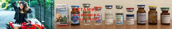 экстази Балабаново