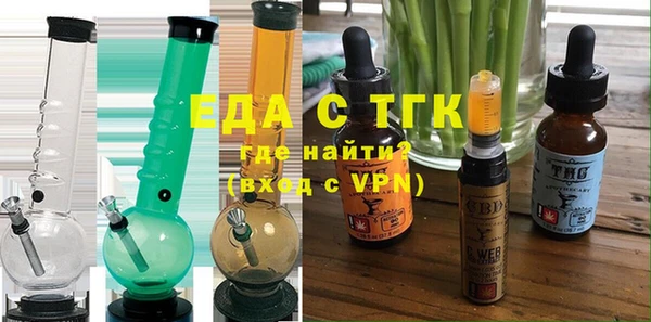 винт Приозерск