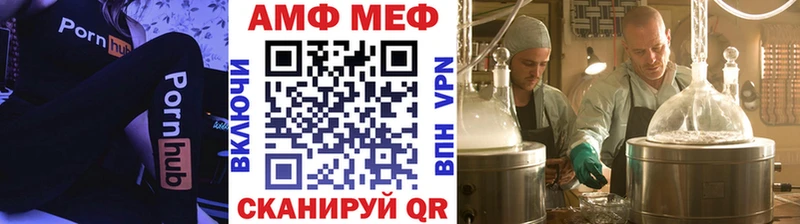 как найти закладки  Красноармейск  Первитин витя 