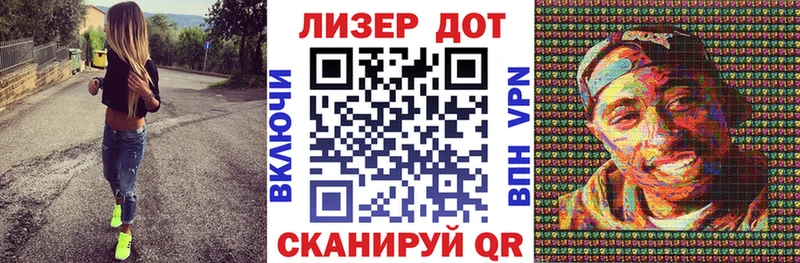кракен tor  Красноармейск  Марки N-bome 1,5мг 